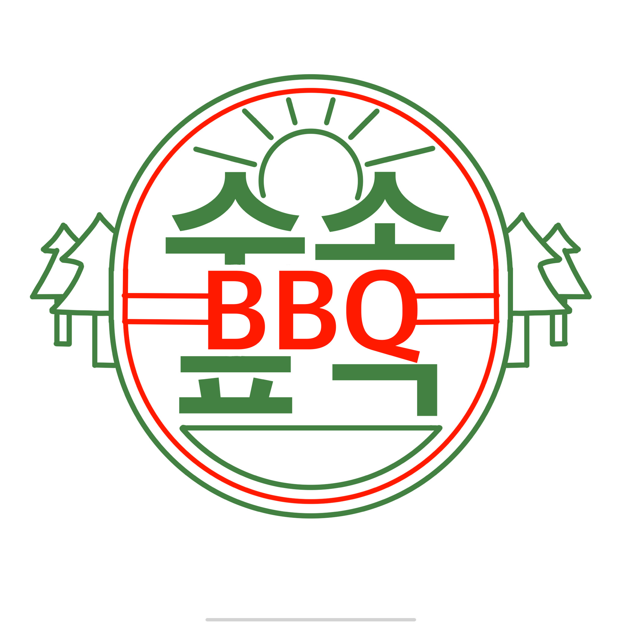 SOOPSOK BBQ Logo